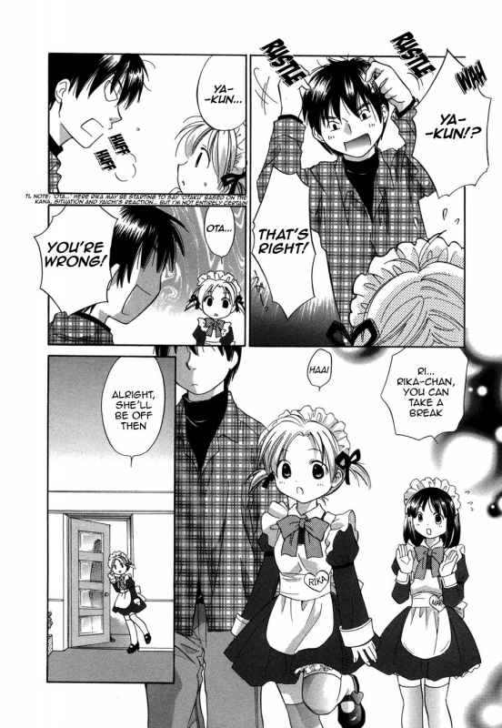 [Amanatsu Makoto] Ricachan House  Rika-Chan's House [English] [Seinen-Manga]_075