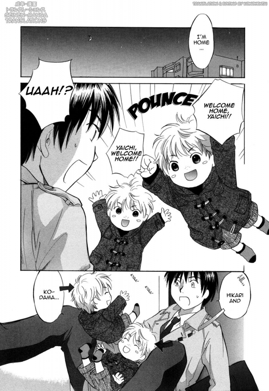 [Amanatsu Makoto] Ricachan House  Rika-Chan's House [English] [Seinen-Manga]_088