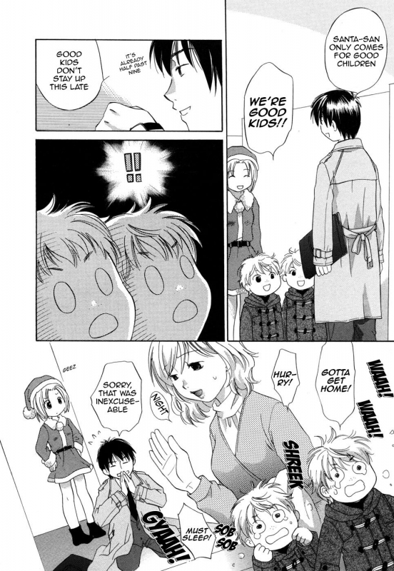 [Amanatsu Makoto] Ricachan House  Rika-Chan's House [English] [Seinen-Manga]_091