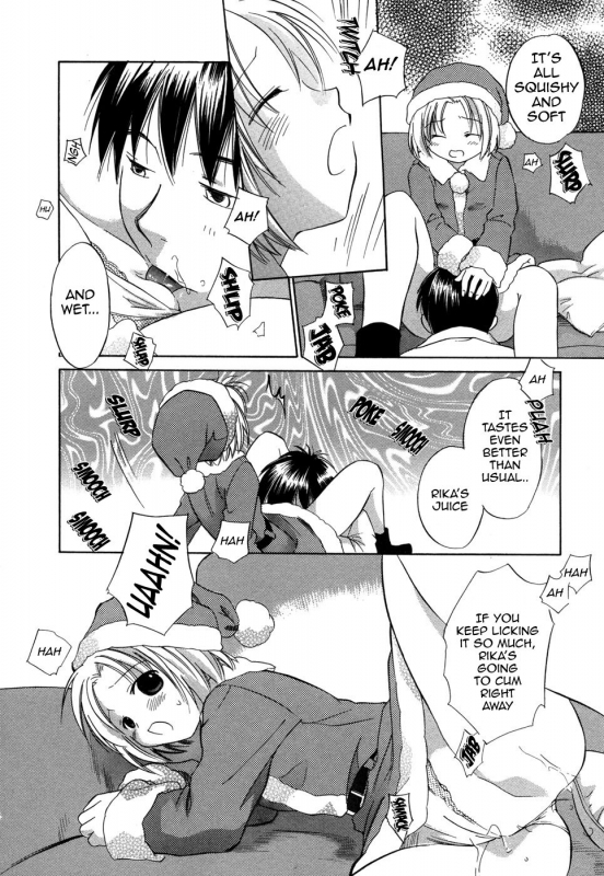 [Amanatsu Makoto] Ricachan House  Rika-Chan's House [English] [Seinen-Manga]_099