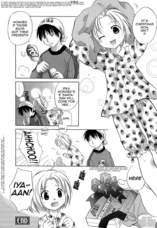 [Amanatsu Makoto] Ricachan House  Rika-Chan's House [English] [Seinen-Manga]_107