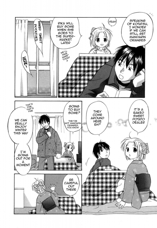 [Amanatsu Makoto] Ricachan House  Rika-Chan's House [English] [Seinen-Manga]_112