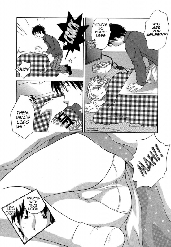 [Amanatsu Makoto] Ricachan House  Rika-Chan's House [English] [Seinen-Manga]_114