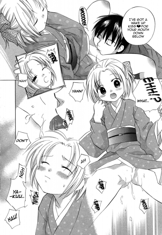 [Amanatsu Makoto] Ricachan House  Rika-Chan's House [English] [Seinen-Manga]_118