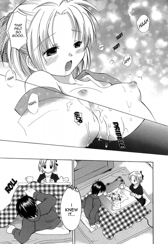 [Amanatsu Makoto] Ricachan House  Rika-Chan's House [English] [Seinen-Manga]_127
