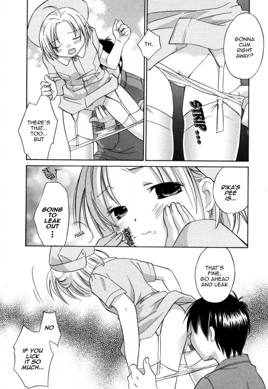 [Amanatsu Makoto] Ricachan House  Rika-Chan's House [English] [Seinen-Manga]_140