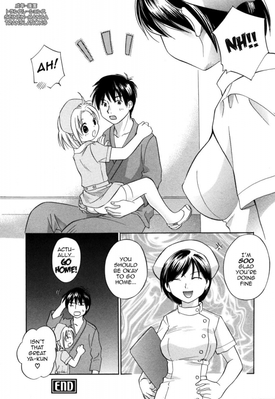 [Amanatsu Makoto] Ricachan House  Rika-Chan's House [English] [Seinen-Manga]_148