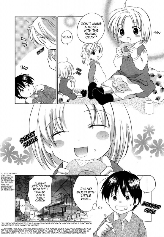 [Amanatsu Makoto] Ricachan House  Rika-Chan's House [English] [Seinen-Manga]_152