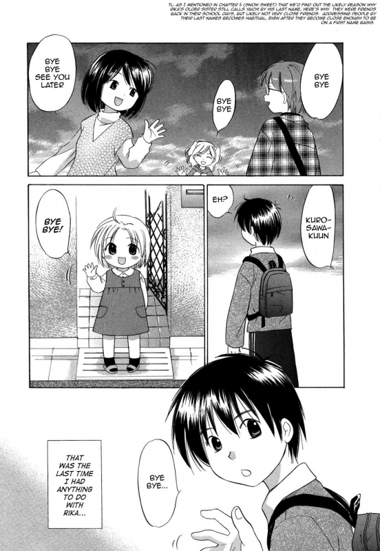 [Amanatsu Makoto] Ricachan House  Rika-Chan's House [English] [Seinen-Manga]_153