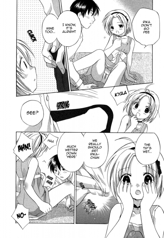 [Amanatsu Makoto] Ricachan House  Rika-Chan's House [English] [Seinen-Manga]_160