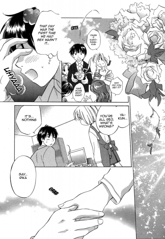 [Amanatsu Makoto] Ricachan House  Rika-Chan's House [English] [Seinen-Manga]_167