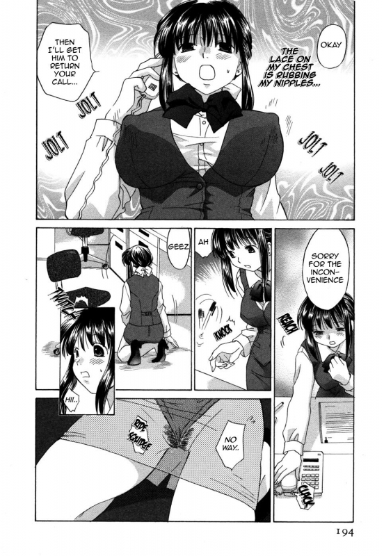 [Amanatsu Makoto] Ricachan House  Rika-Chan's House [English] [Seinen-Manga]_199