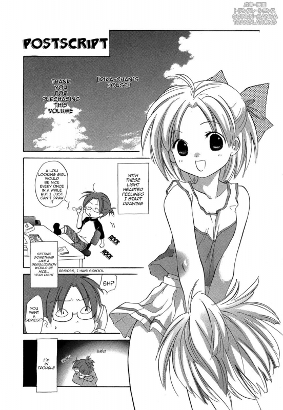 [Amanatsu Makoto] Ricachan House  Rika-Chan's House [English] [Seinen-Manga]_212