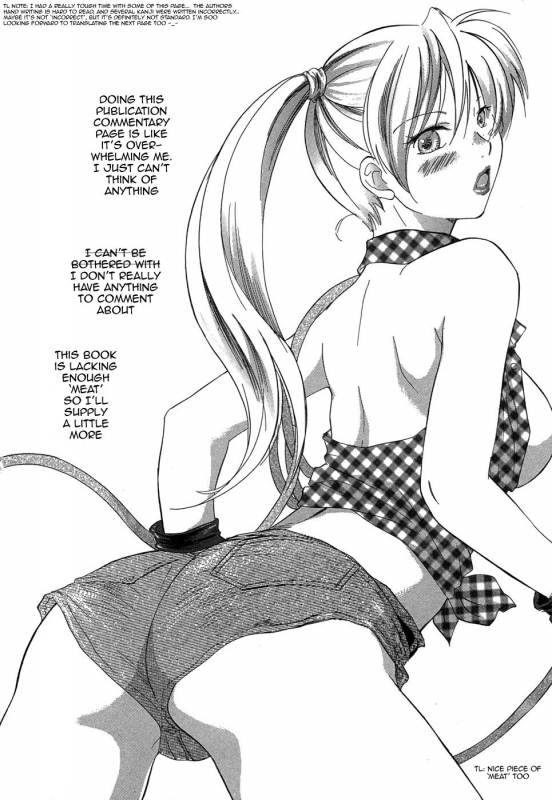 [Amanatsu Makoto] Ricachan House  Rika-Chan's House [English] [Seinen-Manga]_213