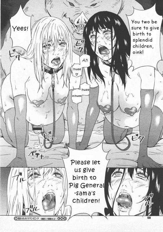 [Amano Ameno] H Two Ch. 2, 6, 10, 14, 16 [English]_38