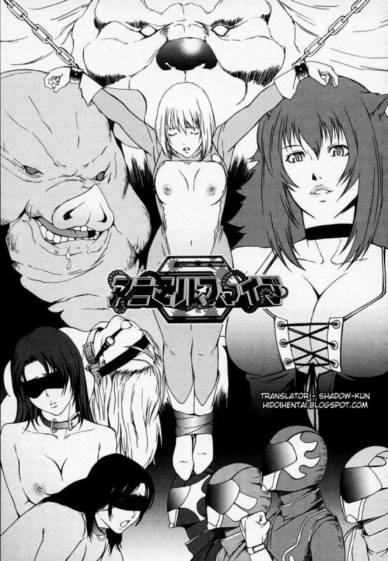 [Amano Ameno] H [English] [Hidoi]_083