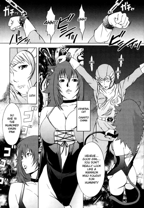 [Amano Ameno] H [English] [Hidoi]_086