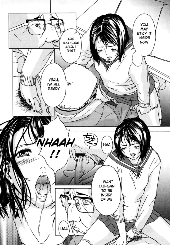 [Amano Ameno] H [English] [Hidoi]_155