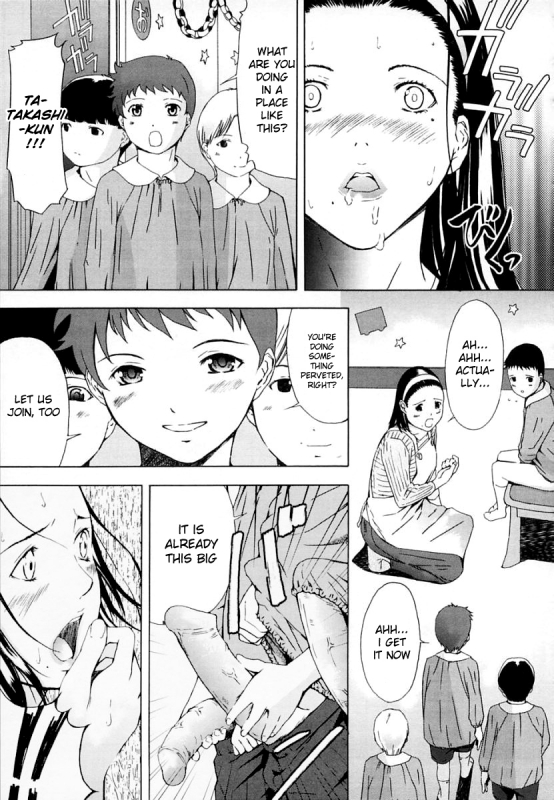 [Amano Ameno] H [English] [Hidoi] [Decensored]_066