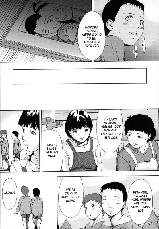 [Amano Ameno] H [English] [Hidoi] [Decensored]_078