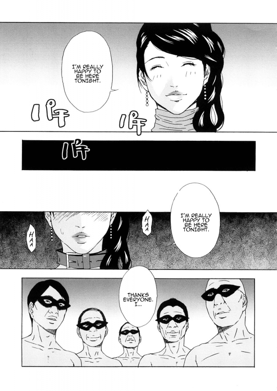 [Amano Ameno] Joyuu Isshiki Sayuri  Sayuri, The Actress (H two) [English] [Munyu]_02