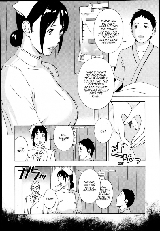 [Amano Ameno] Nurse Fuyuno Chika no Hyouri  Nurse Fuyuno Chika's other Side (COMIC X-EROS #12) [Englis_01