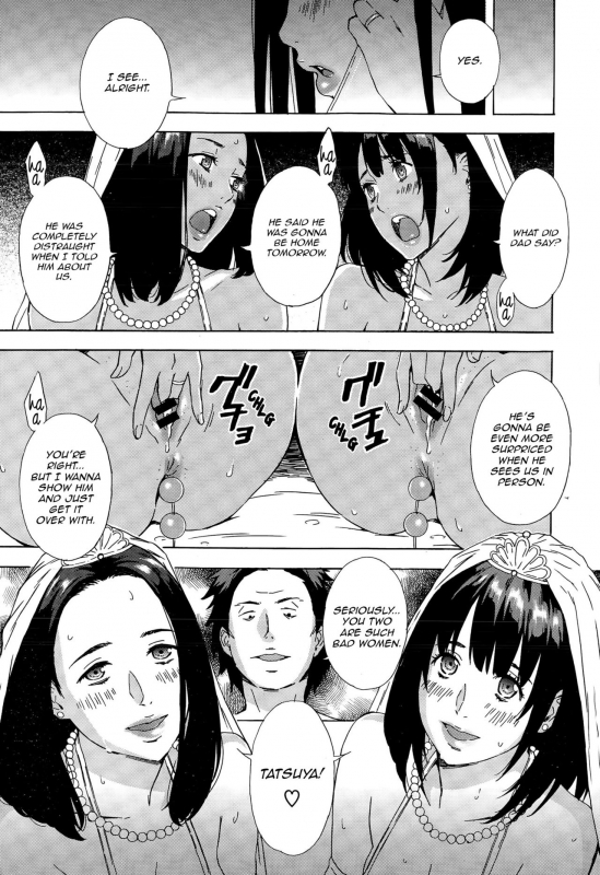 [Amano Ameno] Oyako Conflict - Fusae to Fumina  Mother and Daughter Conflict Fusae to Fumina [English]_34