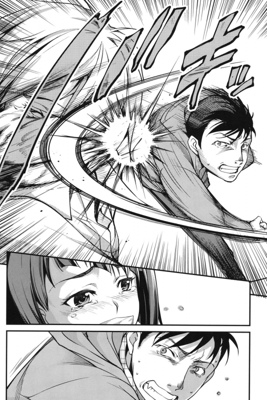 [Amano Kazumi] Aniue ga Kedamono Sugite Meiwaku Sugiru Ch. 1 [English] {freudia} [Digital]_11