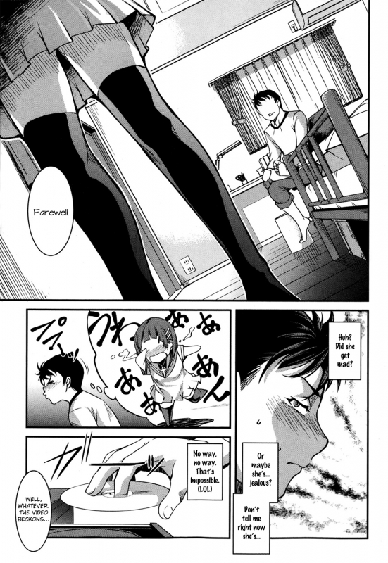 [Amano Kazumi] Ota Imouto ga Namaiki Sugite Meiwaku Sugiru (COMIC Shingeki 2013-07) [English] [freudia]_04