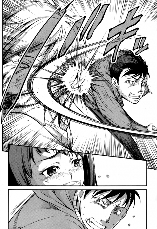 [Amano Kazumi] Ota Imouto ga Namaiki Sugite Meiwaku Sugiru (COMIC Shingeki 2013-07) [English] [freudia]_11