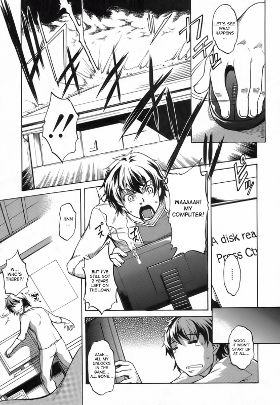 [Amano Kazumi] Wagamama Alien  Selfish Alien (COMIC Shingeki 2013-02) [English] {desudesu}_02