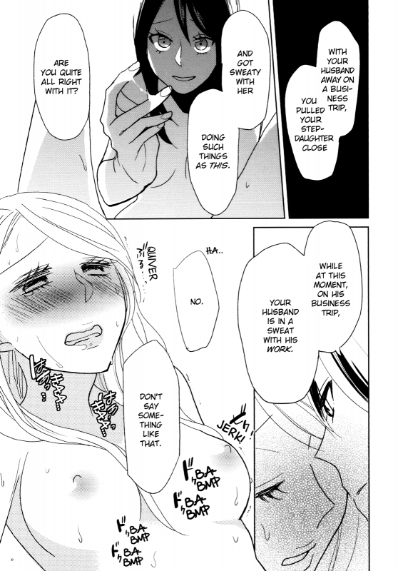 [Amano Shuninta] Milky (Yuri Hime Wildrose Vol. 8.) [English] {Fly by Yuri!}_4