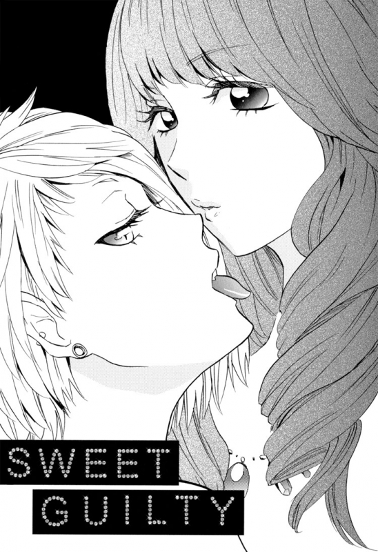 [Amano Shuninta] Sweet Guilty Love Bites (English)_006