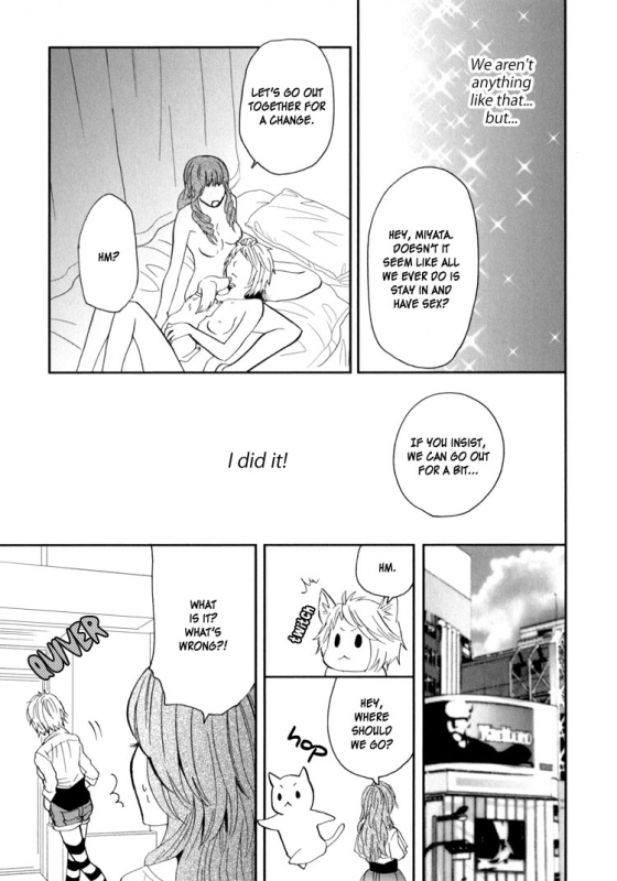 [Amano Shuninta] Sweet Guilty Love Bites (English)_034