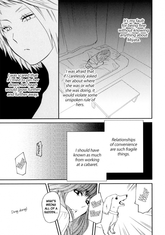 [Amano Shuninta] Sweet Guilty Love Bites (English)_042