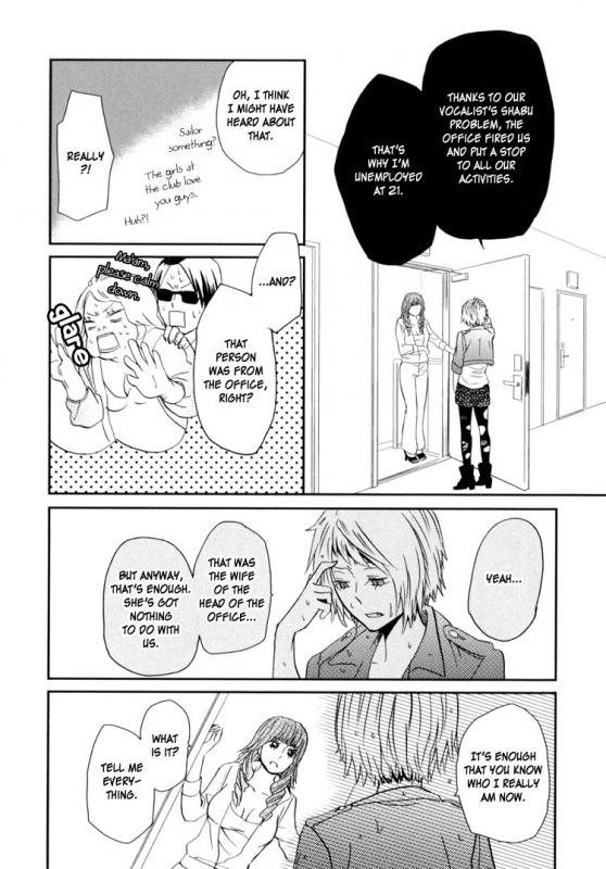 [Amano Shuninta] Sweet Guilty Love Bites (English)_045