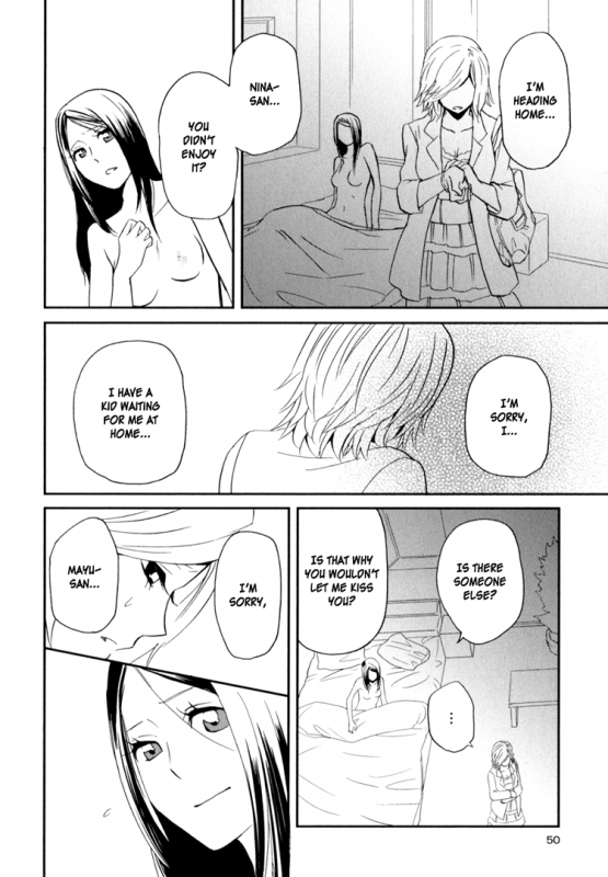 [Amano Shuninta] Sweet Guilty Love Bites (English)_053