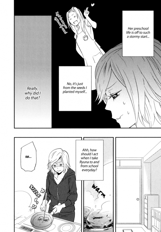 [Amano Shuninta] Sweet Guilty Love Bites (English)_059