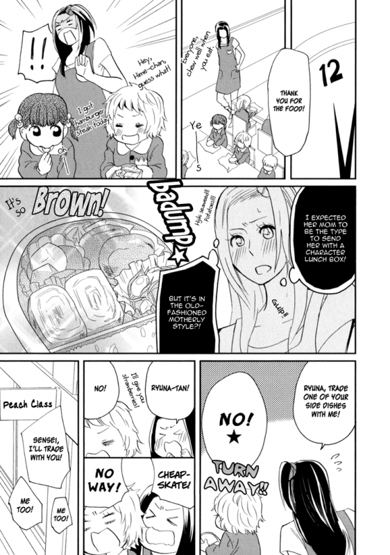 [Amano Shuninta] Sweet Guilty Love Bites (English)_062