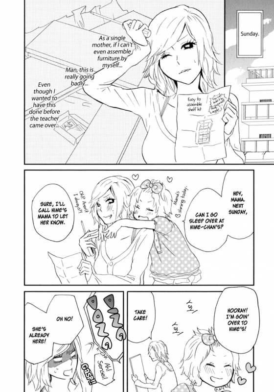 [Amano Shuninta] Sweet Guilty Love Bites (English)_063