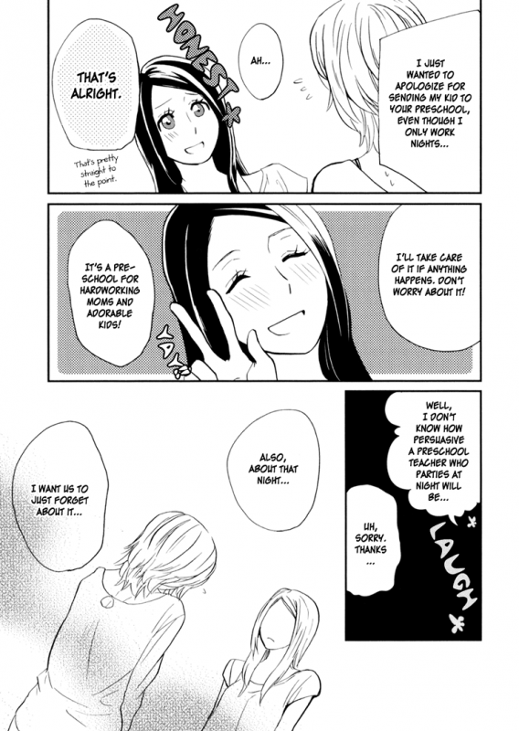 [Amano Shuninta] Sweet Guilty Love Bites (English)_066