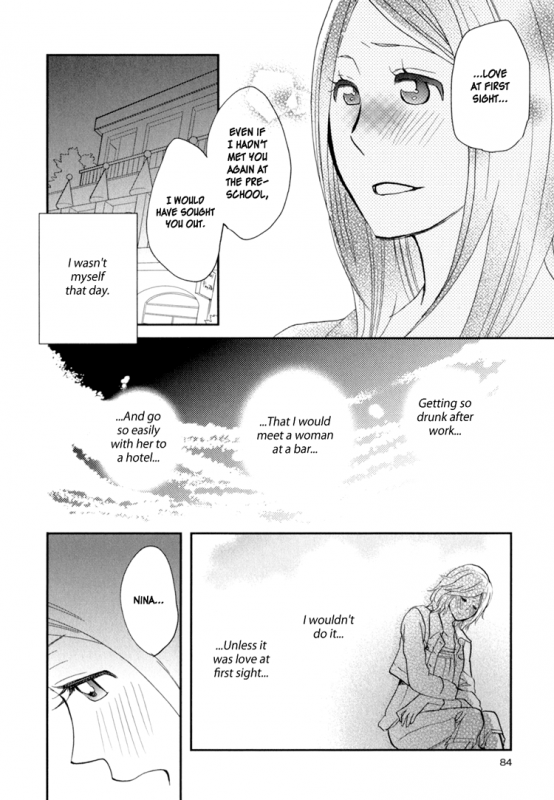 [Amano Shuninta] Sweet Guilty Love Bites (English)_087