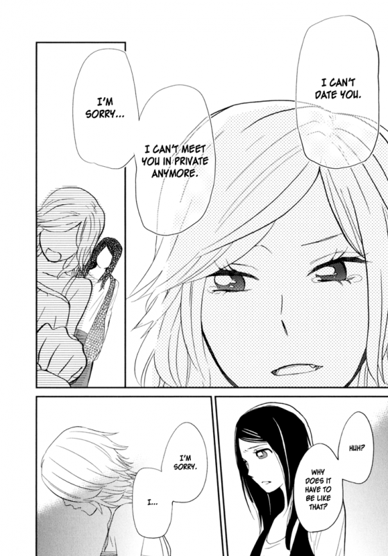 [Amano Shuninta] Sweet Guilty Love Bites (English)_091