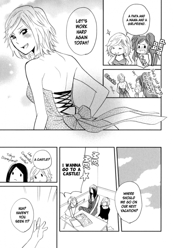 [Amano Shuninta] Sweet Guilty Love Bites (English)_096