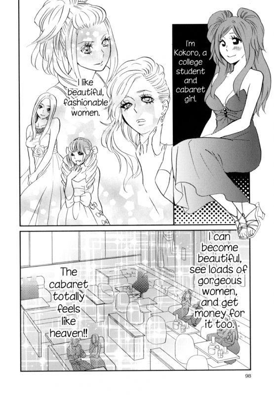 [Amano Shuninta] Sweet Guilty Love Bites (English)_101