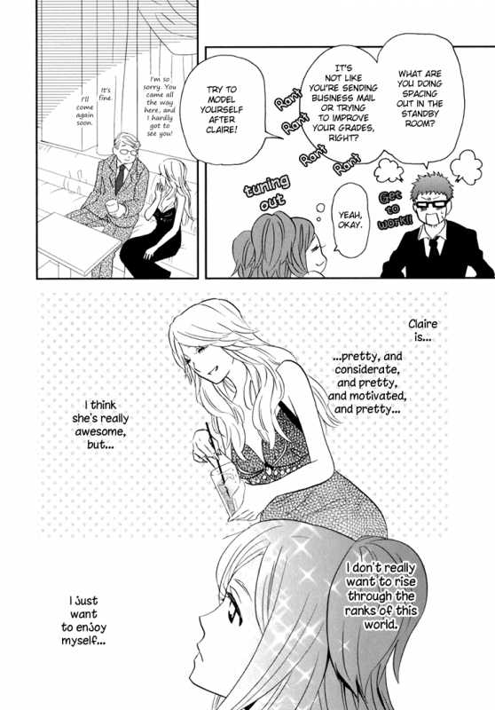 [Amano Shuninta] Sweet Guilty Love Bites (English)_103