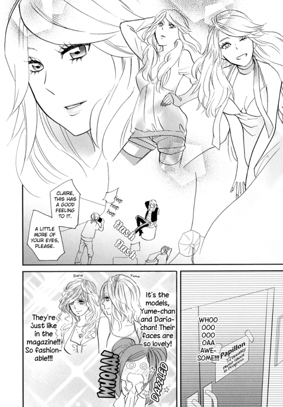 [Amano Shuninta] Sweet Guilty Love Bites (English)_121