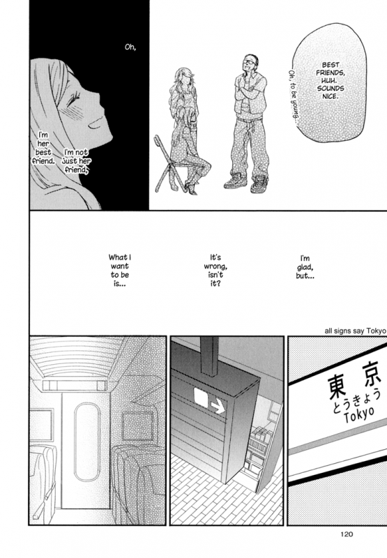 [Amano Shuninta] Sweet Guilty Love Bites (English)_123