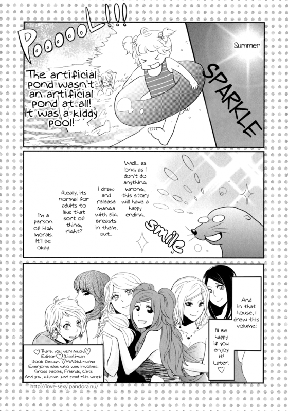 [Amano Shuninta] Sweet Guilty Love Bites (English)_148