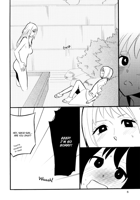 [Amano Shuninta] Yukemuri Sanctuary [English]_008